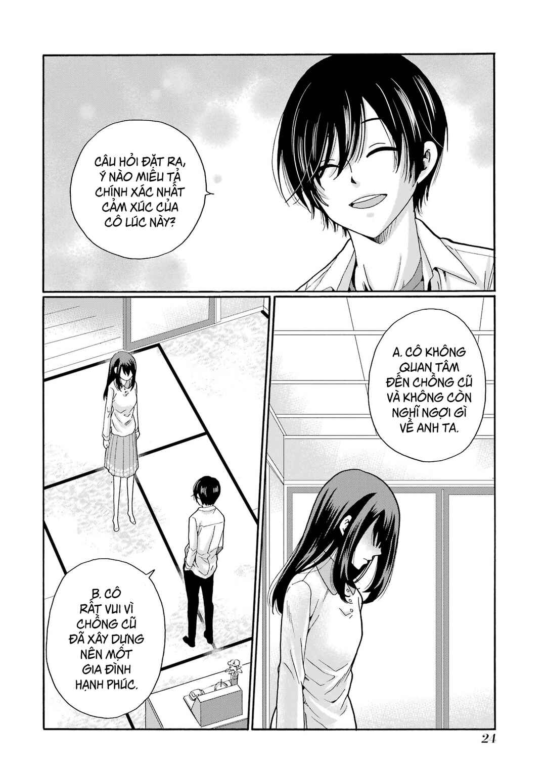 Sensei, Bokutachi wa Koroshiteimasen. Chapter 11 - Page 22