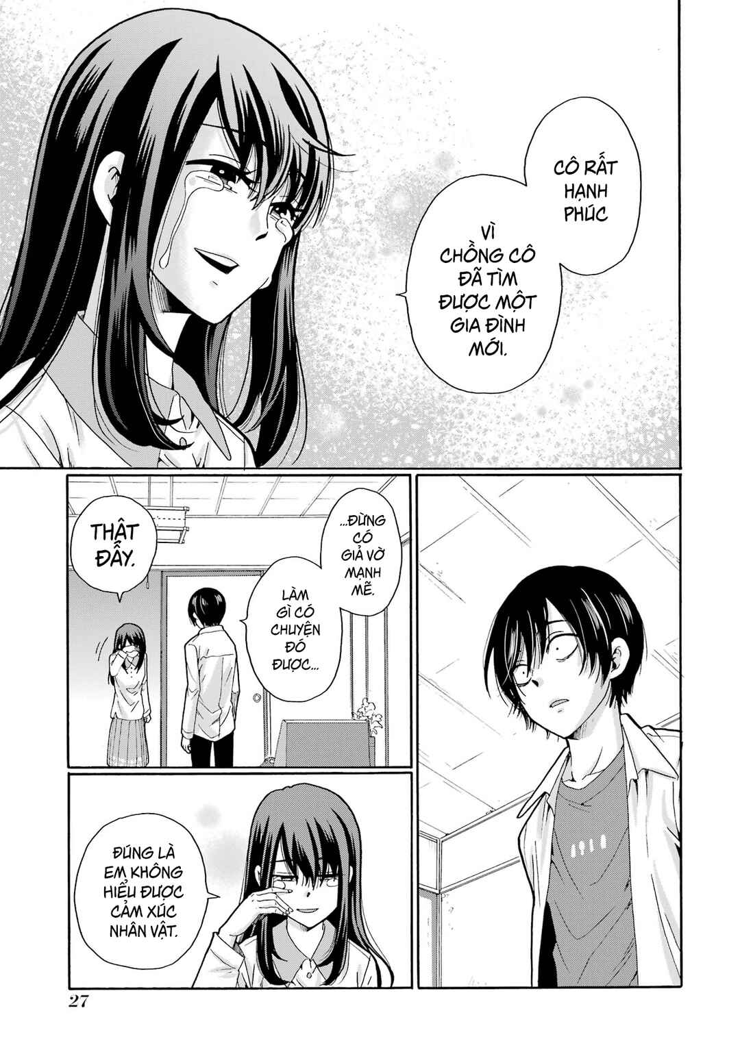 Sensei, Bokutachi wa Koroshiteimasen. Chapter 11 - Page 25