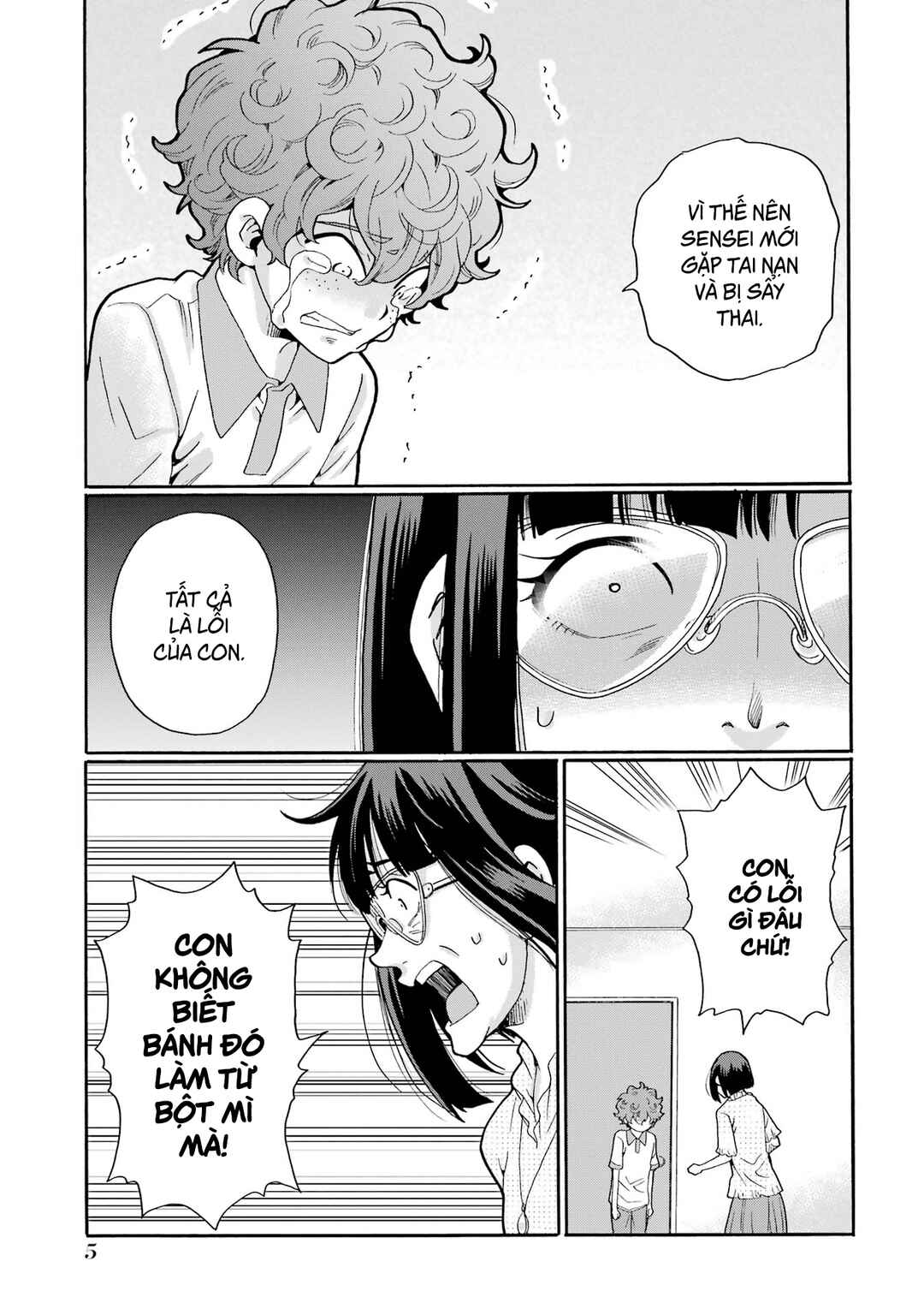 Sensei, Bokutachi wa Koroshiteimasen. Chapter 11 - Page 3