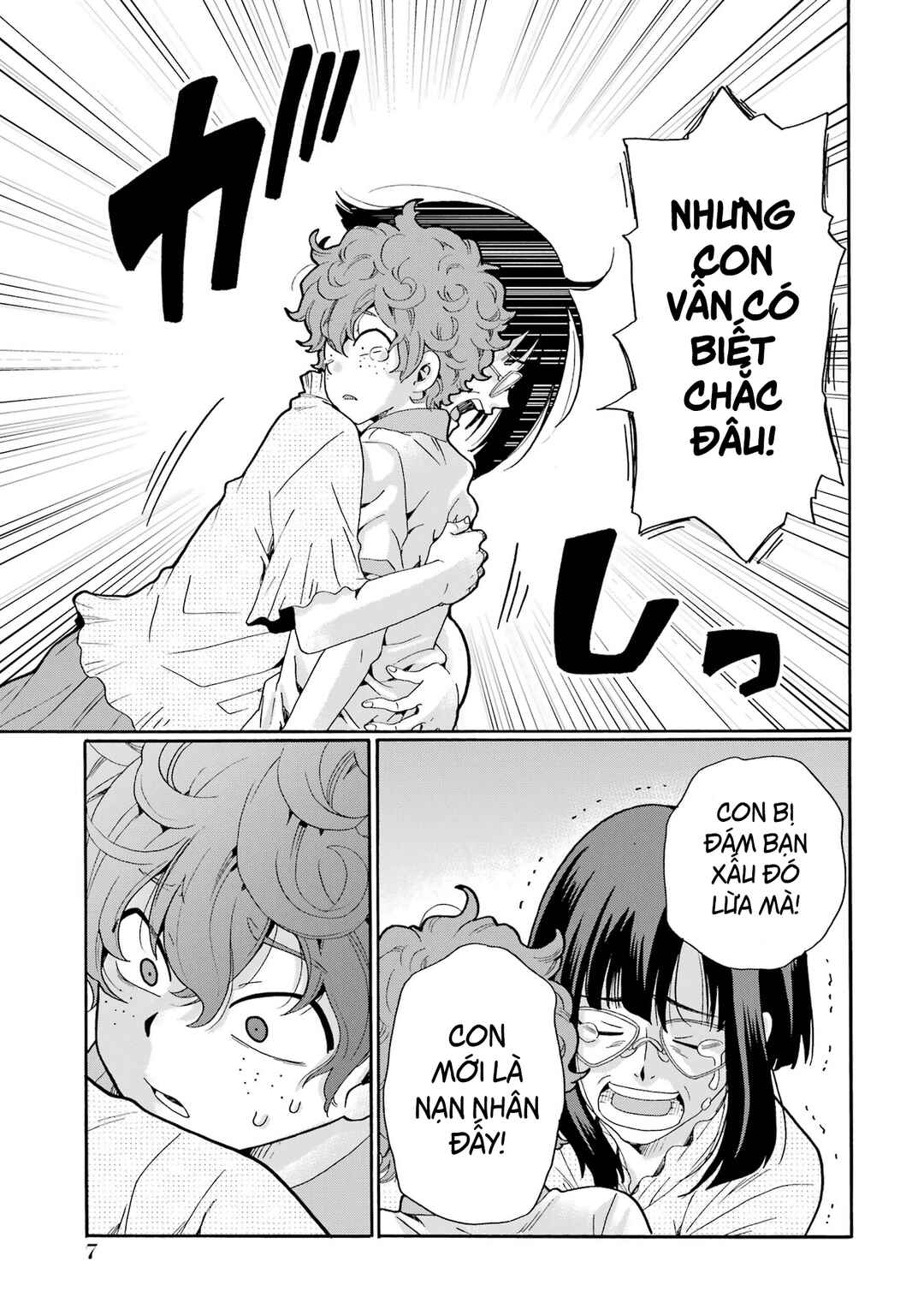 Sensei, Bokutachi wa Koroshiteimasen. Chapter 11 - Page 5