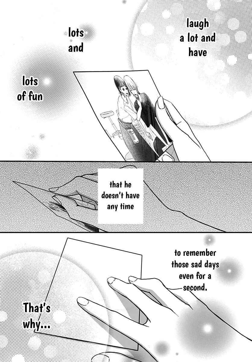 Koi Suru Lip Tint Chapter 15 - Page 14