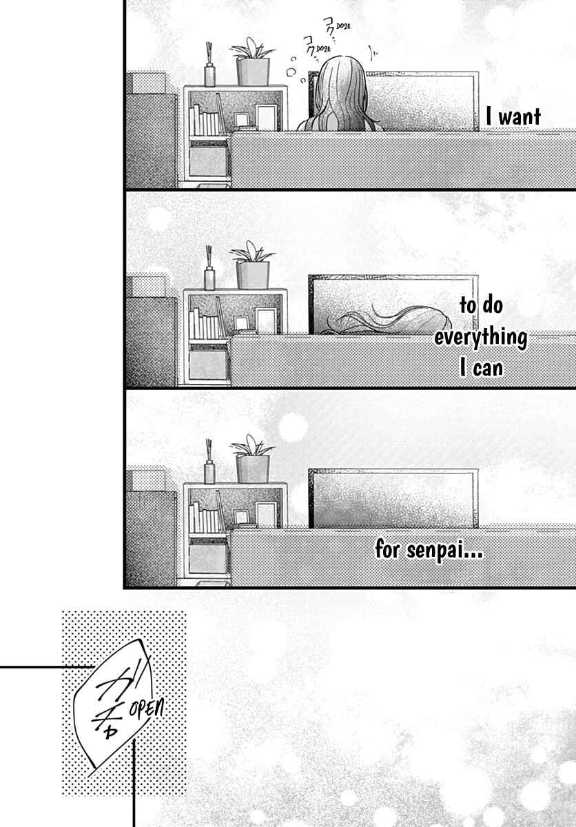 Koi Suru Lip Tint Chapter 15 - Page 15