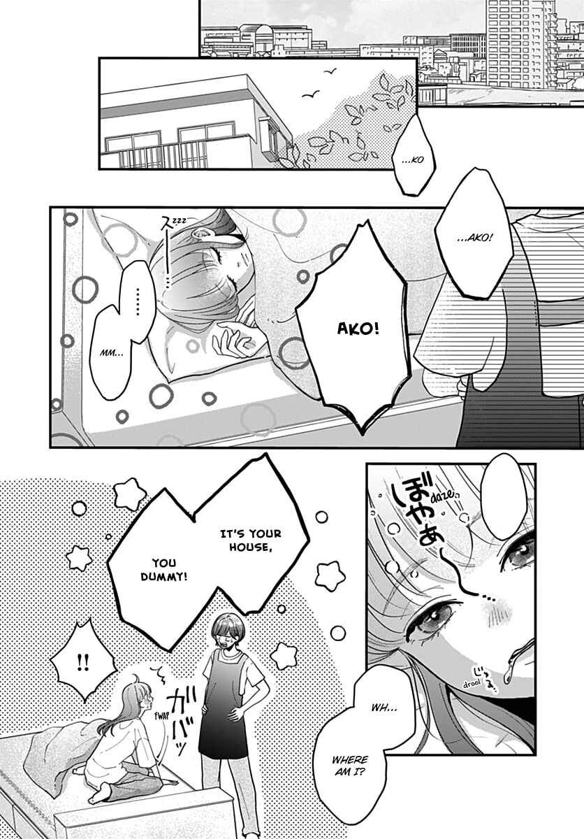 Koi Suru Lip Tint Chapter 15 - Page 19
