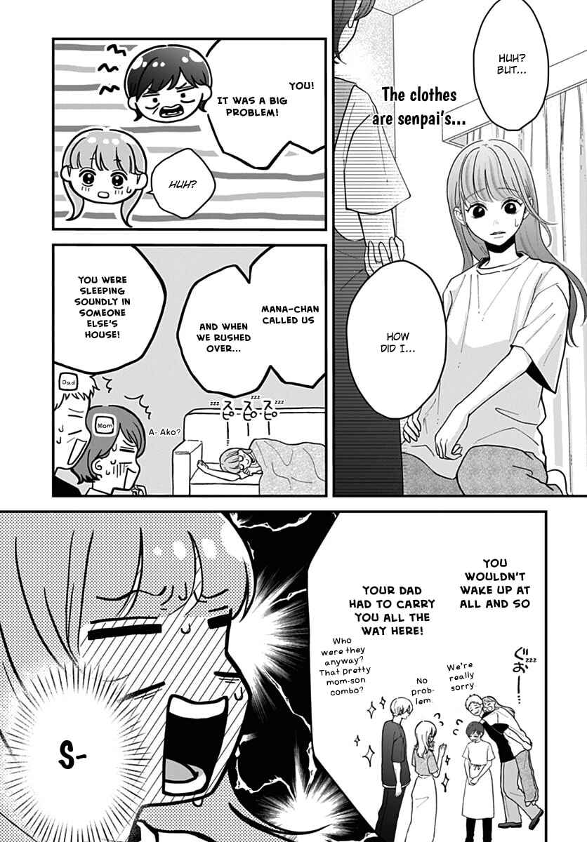 Koi Suru Lip Tint Chapter 15 - Page 20