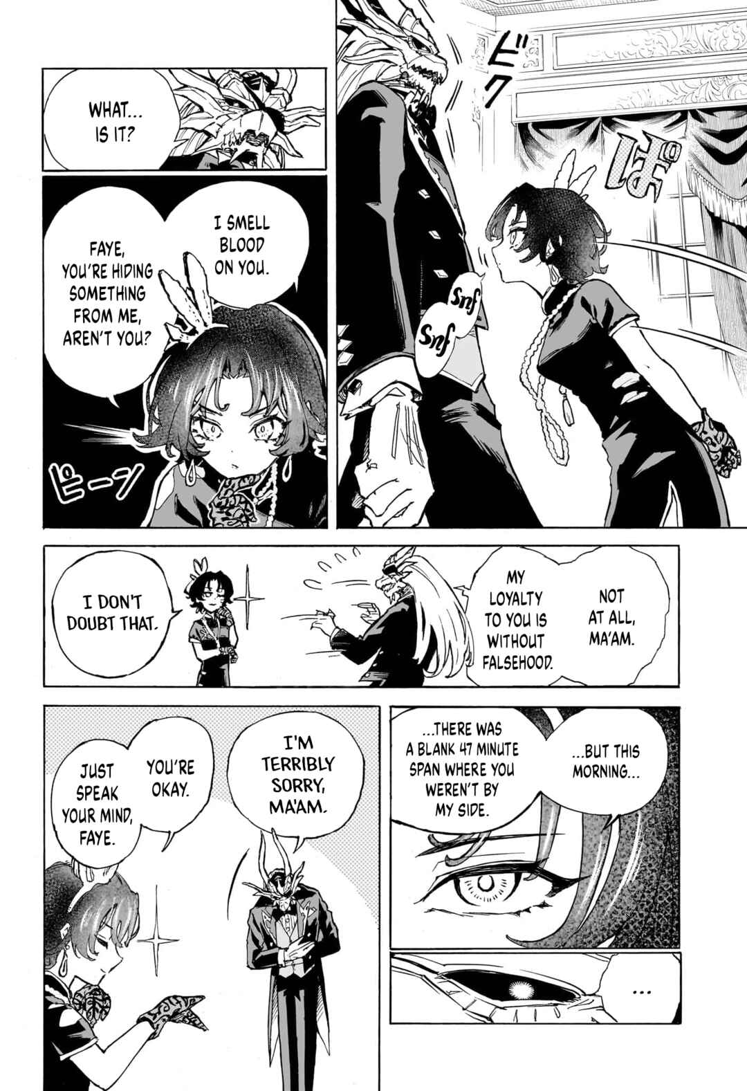 Shanghai Ronren Chapter ? - Page 10