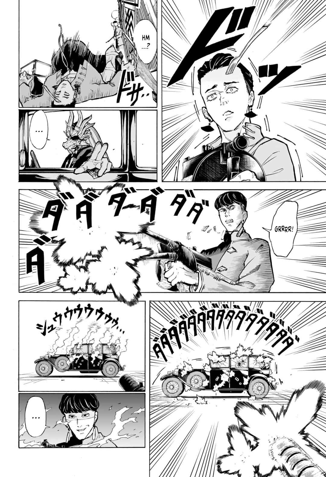 Shanghai Ronren Chapter ? - Page 16