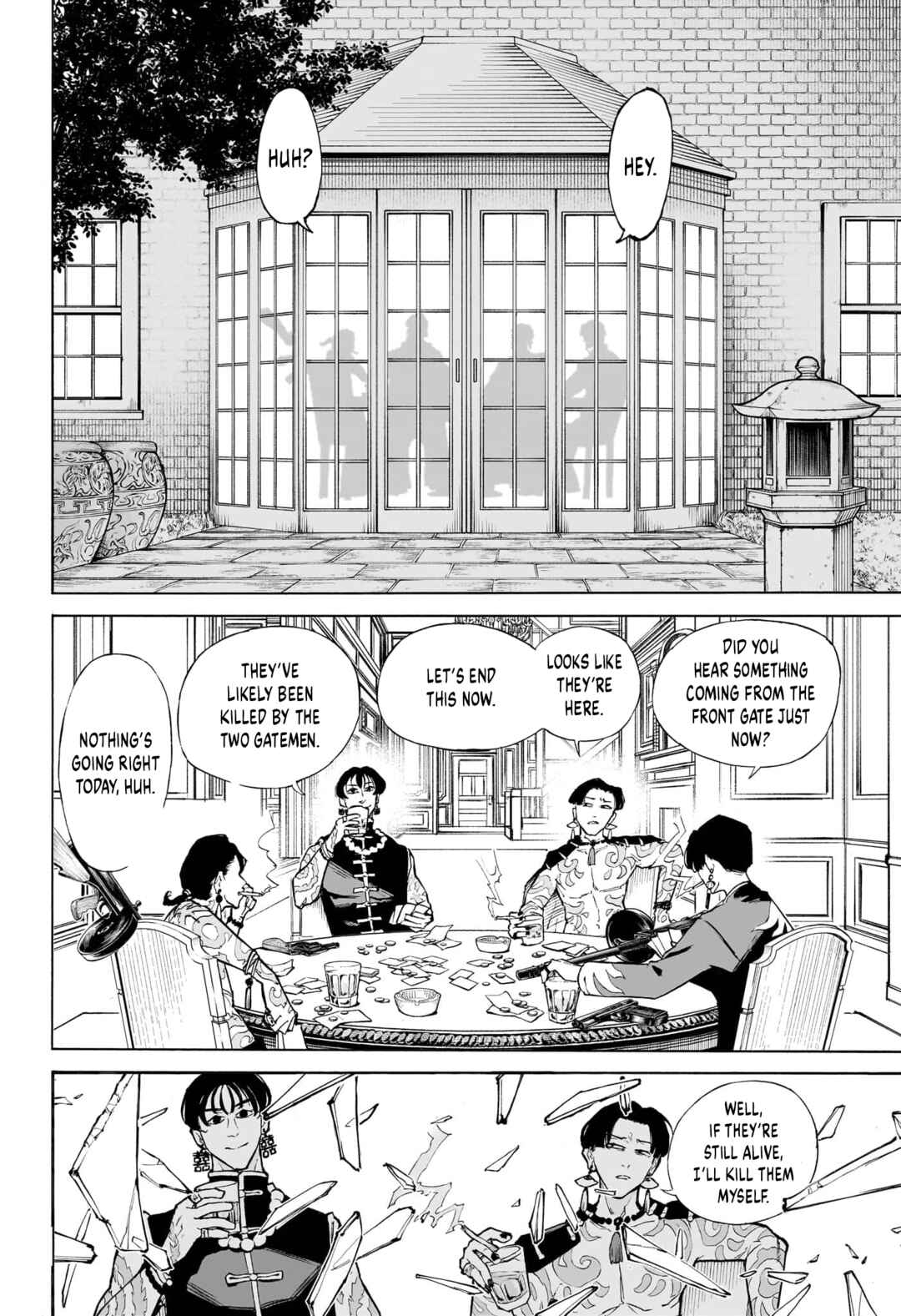Shanghai Ronren Chapter ? - Page 18