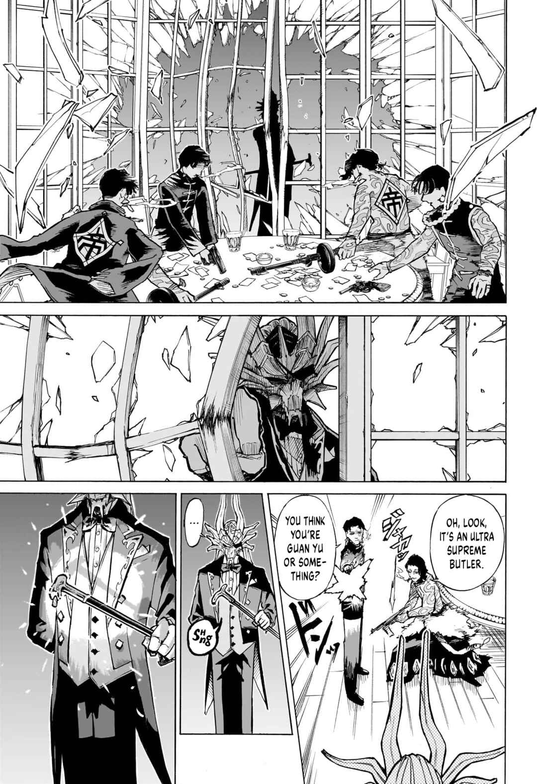 Shanghai Ronren Chapter ? - Page 19