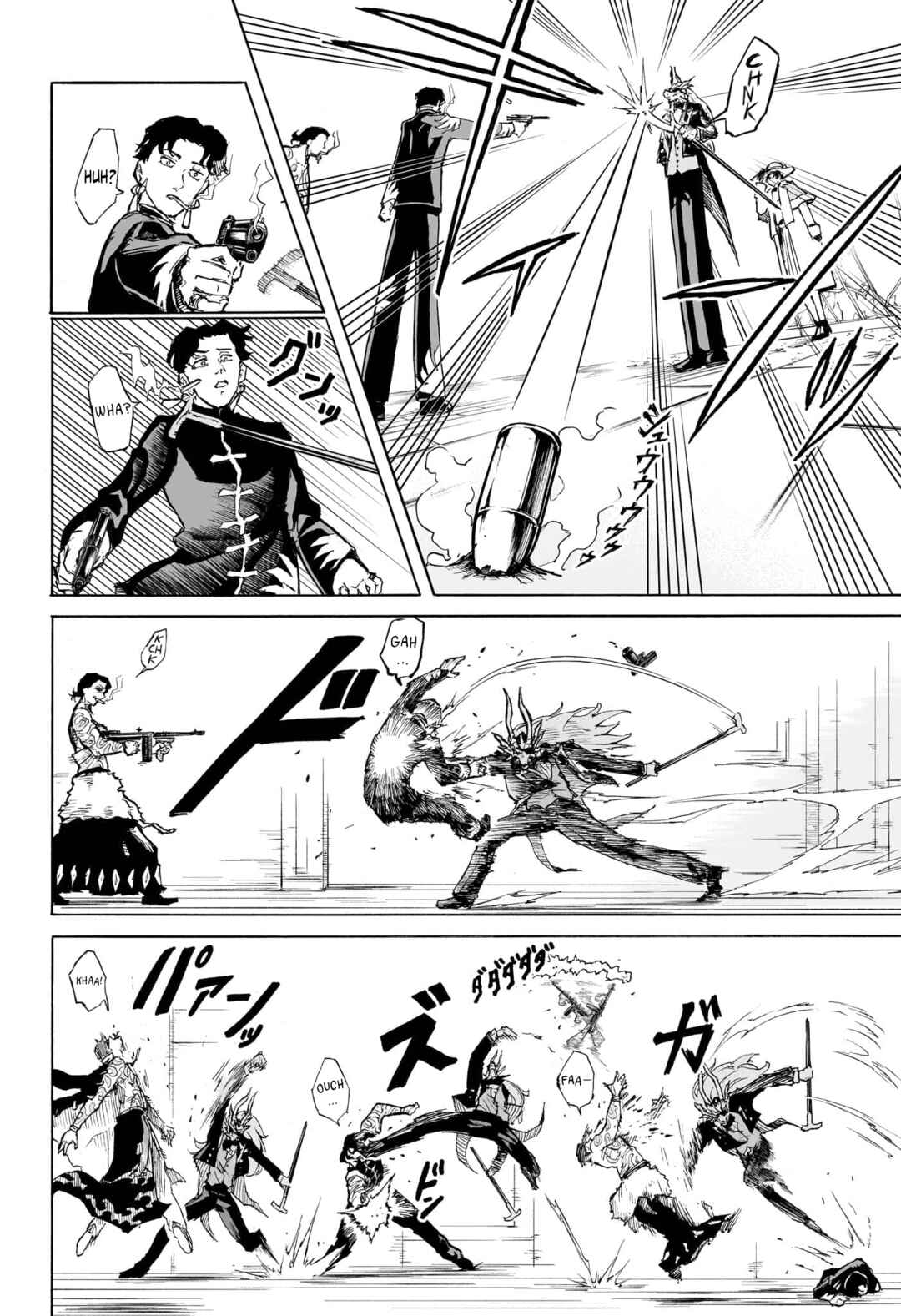 Shanghai Ronren Chapter ? - Page 20