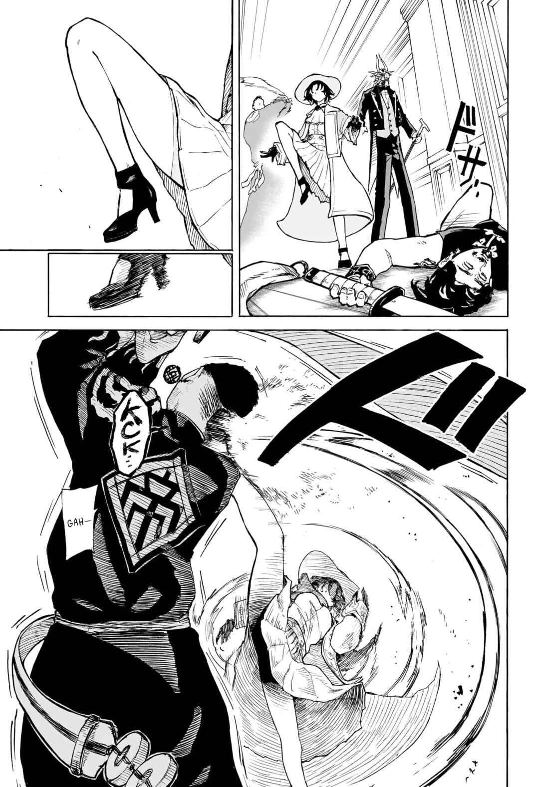 Shanghai Ronren Chapter ? - Page 25