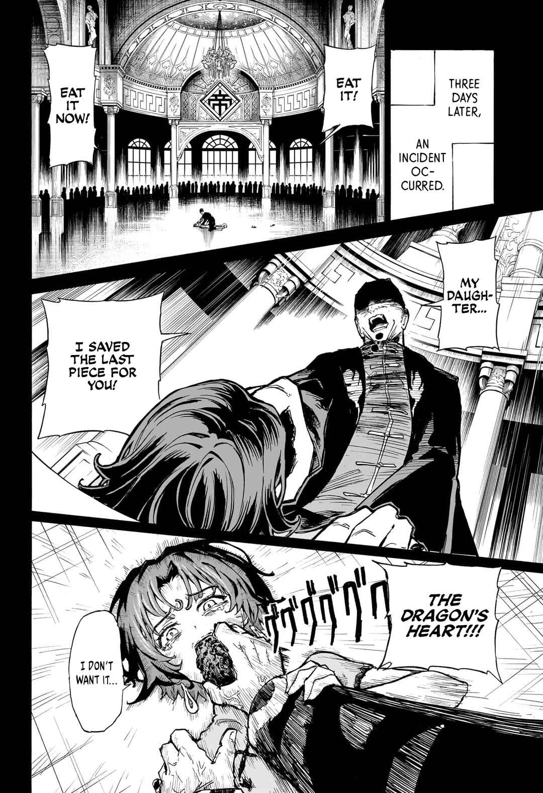 Shanghai Ronren Chapter ? - Page 34