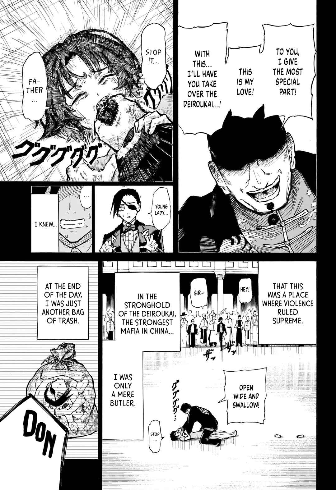 Shanghai Ronren Chapter ? - Page 35