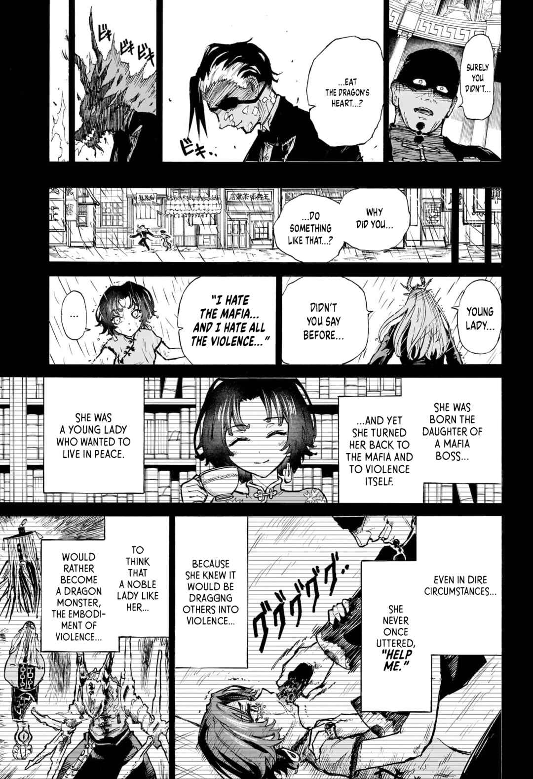 Shanghai Ronren Chapter ? - Page 37