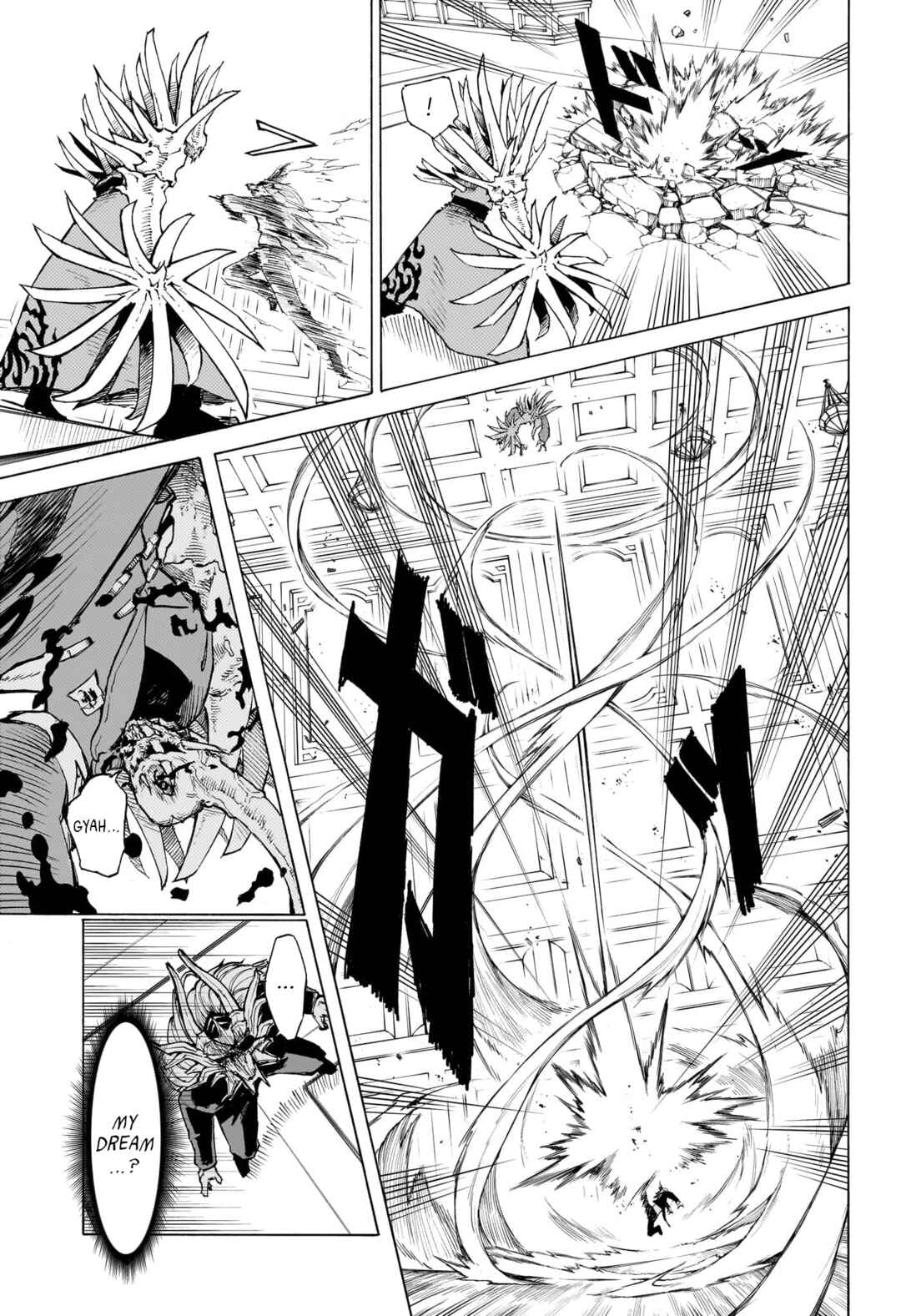 Shanghai Ronren Chapter ? - Page 39