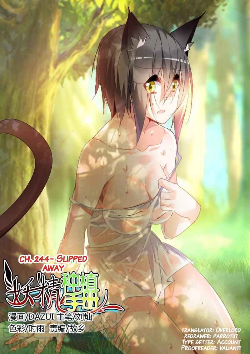Demon Spirit Seed Manual Chapter 244 - Page 1