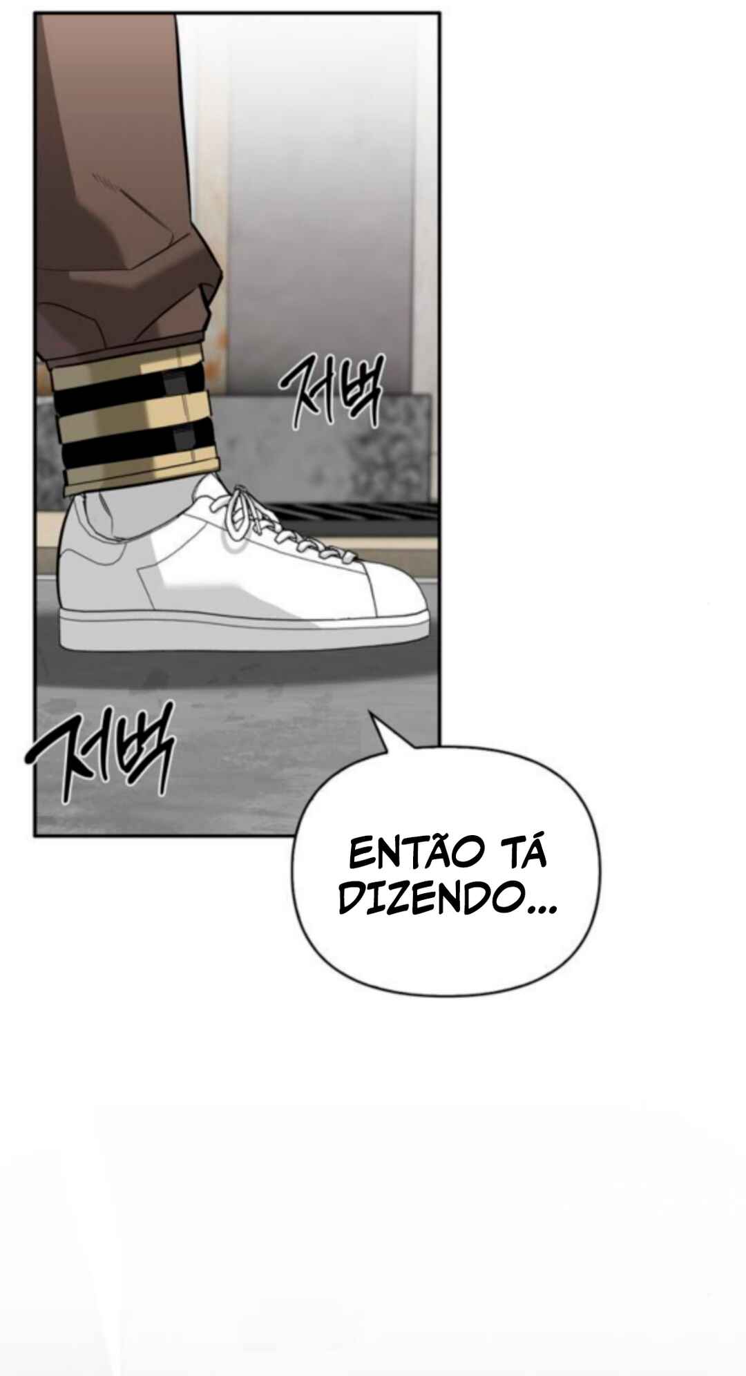 Monster wa Healing haneun S-geup Hunter Chapter 15 - Page 23