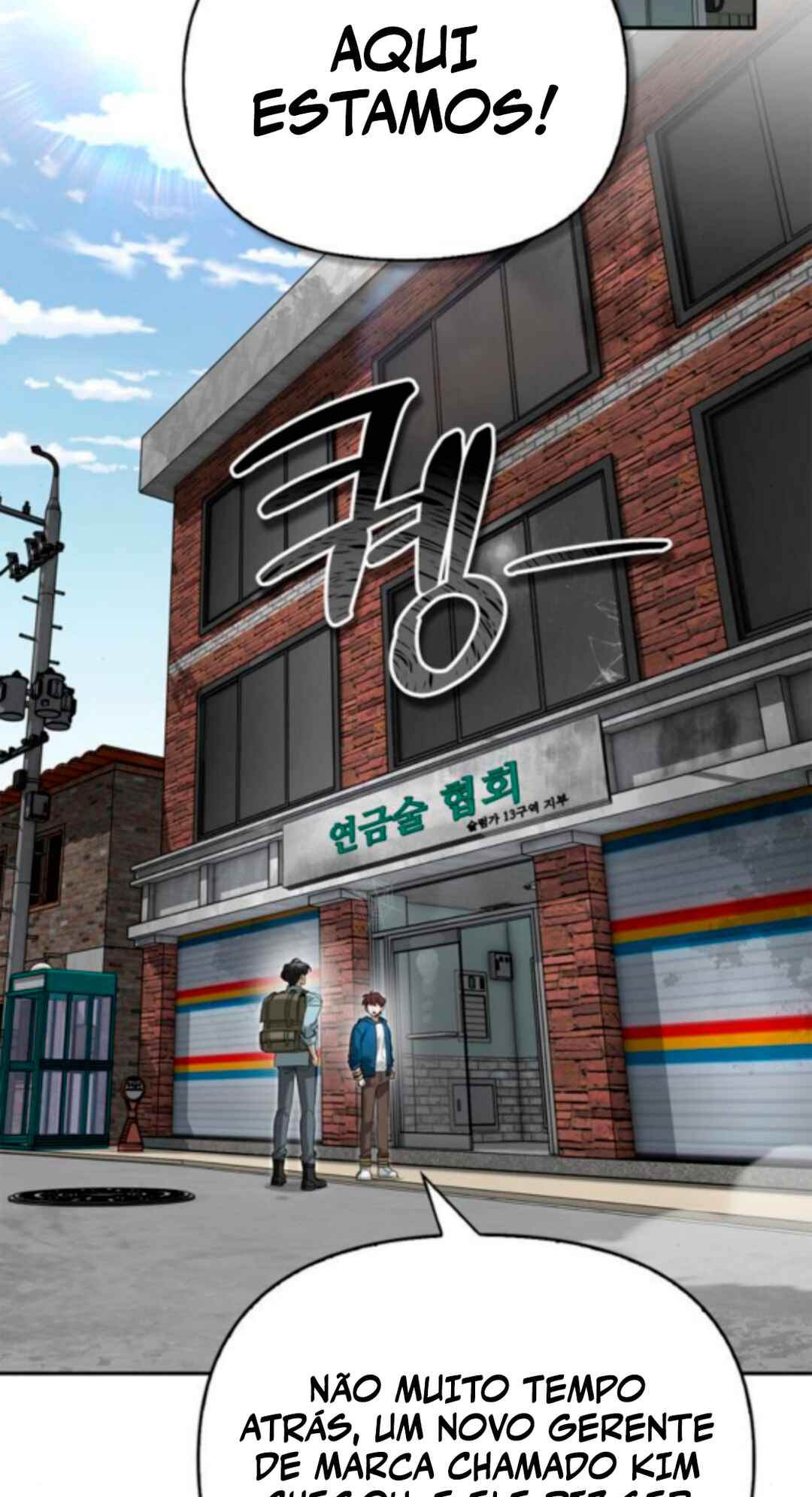 Monster wa Healing haneun S-geup Hunter Chapter 15 - Page 33