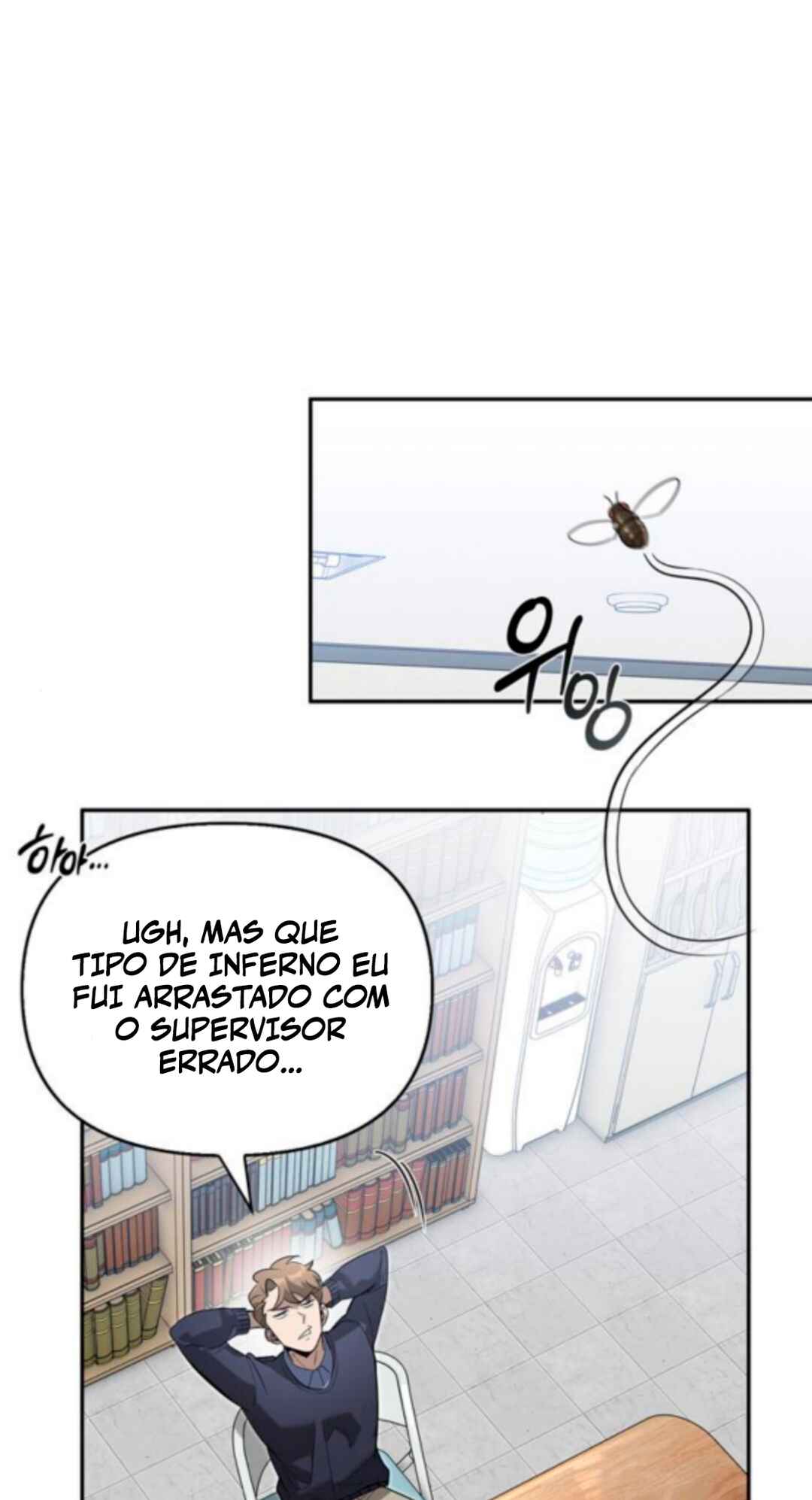 Monster wa Healing haneun S-geup Hunter Chapter 15 - Page 52