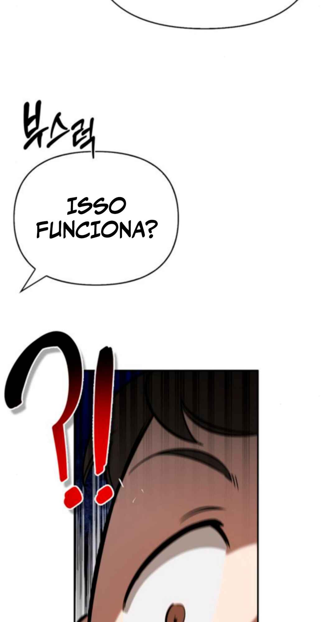 Monster wa Healing haneun S-geup Hunter Chapter 15 - Page 59