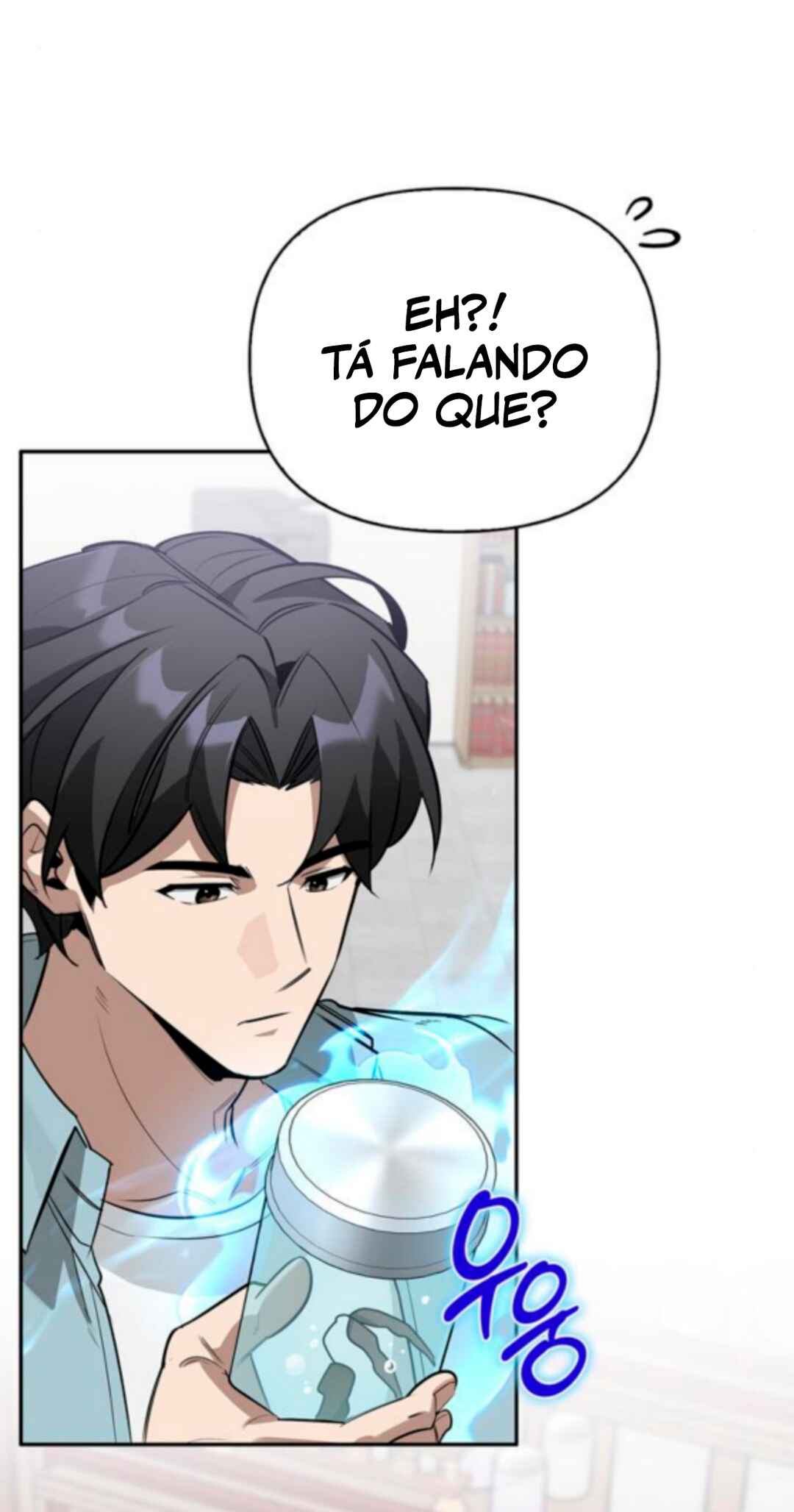 Monster wa Healing haneun S-geup Hunter Chapter 15 - Page 77