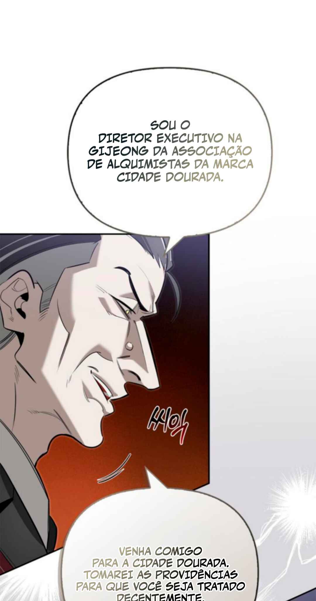 Monster wa Healing haneun S-geup Hunter Chapter 15 - Page 90