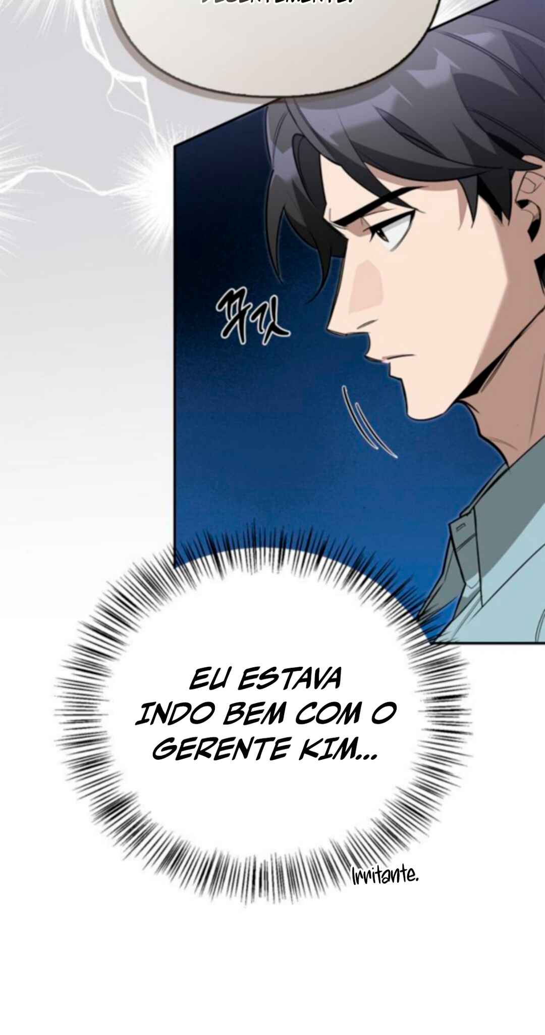 Monster wa Healing haneun S-geup Hunter Chapter 15 - Page 91