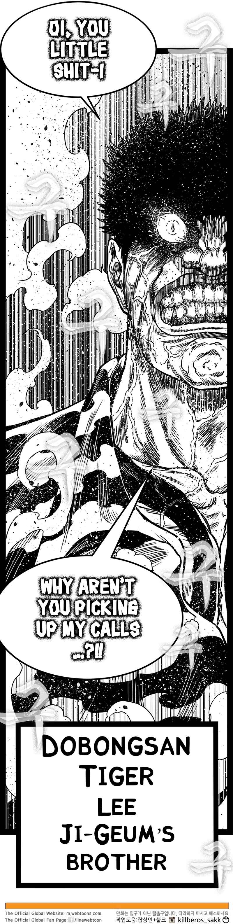 Hellper 2 <KillBeros> Chapter 160 - Page 26