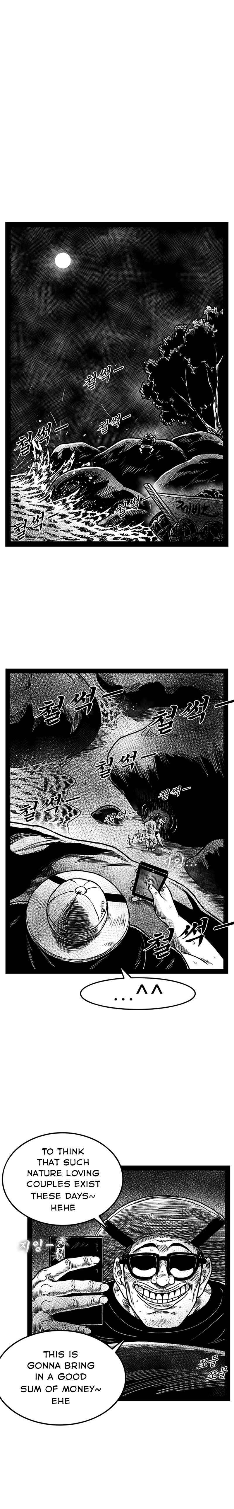 Hellper 2 <KillBeros> Chapter 160 - Page 5