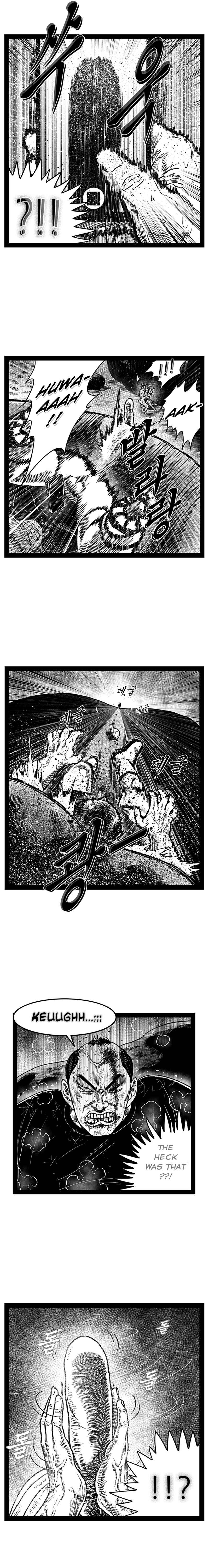 Hellper 2 <KillBeros> Chapter 160 - Page 6