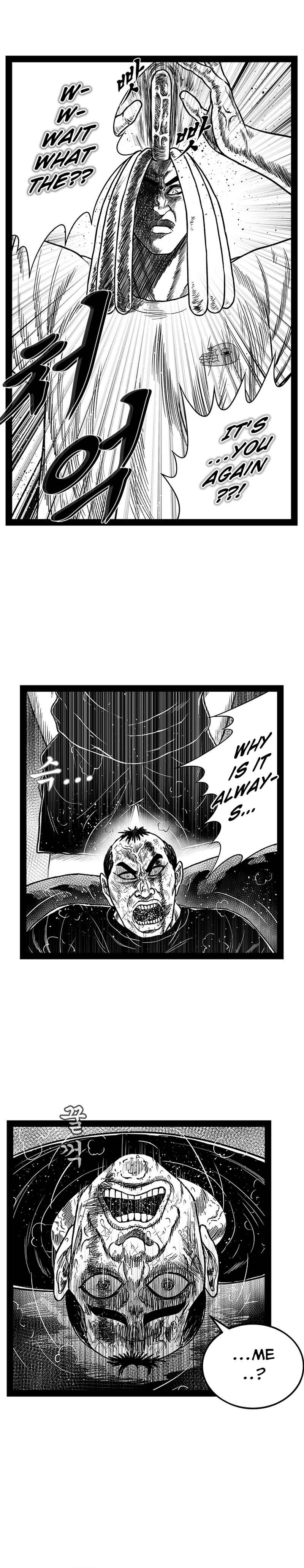 Hellper 2 <KillBeros> Chapter 160 - Page 7