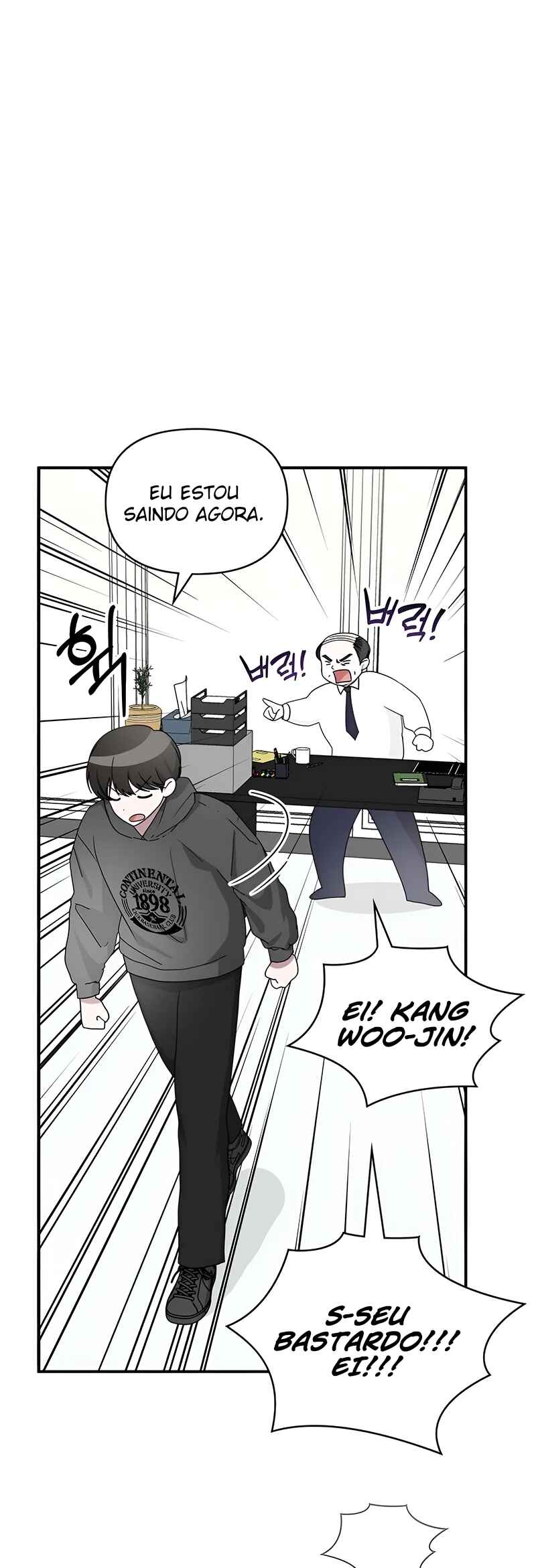 Daetteum Chakgakdanghaetda Goemul Cheonjaebaeu-ro Chapter 0 - Page 7