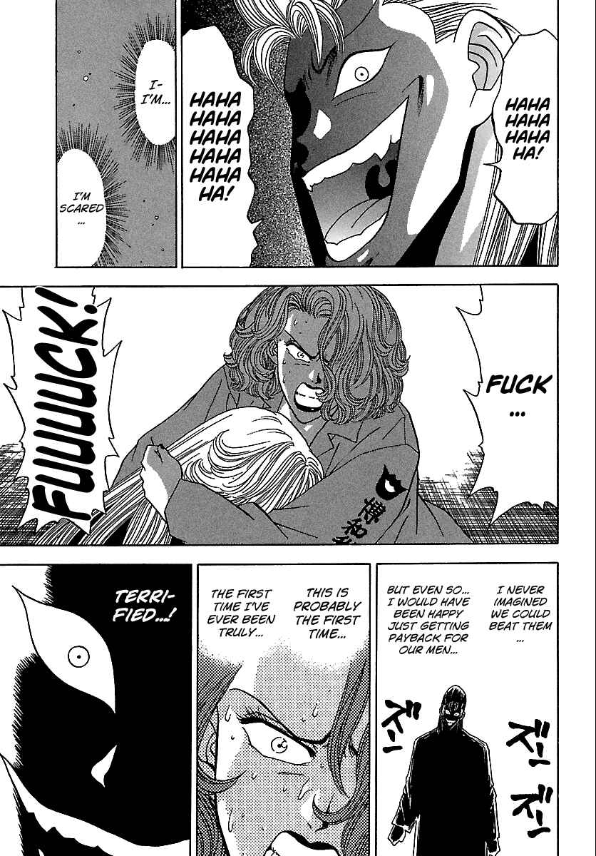 BADBOYS Chapter 113 - Page 20