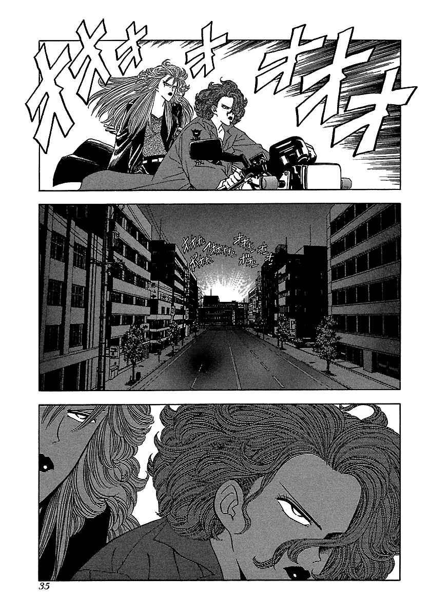 BADBOYS Chapter 113 - Page 4
