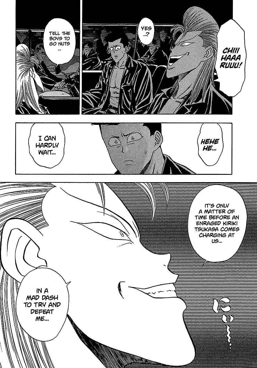 BADBOYS Chapter 113 - Page 7