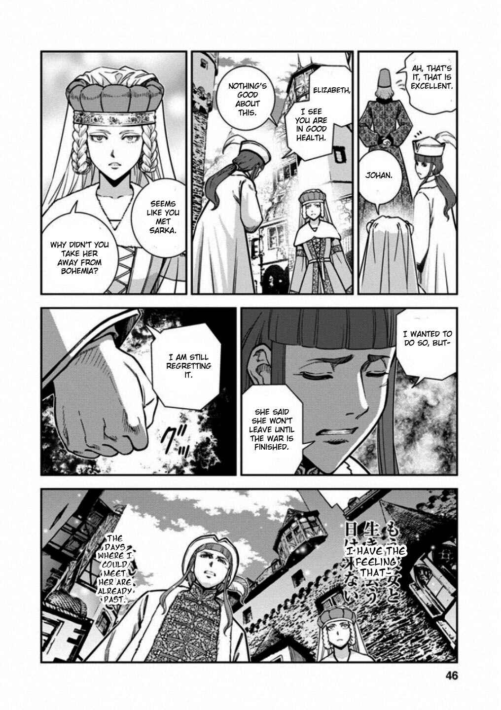 Dívčí válka: Maidens' War Chapter 57 - Page 4