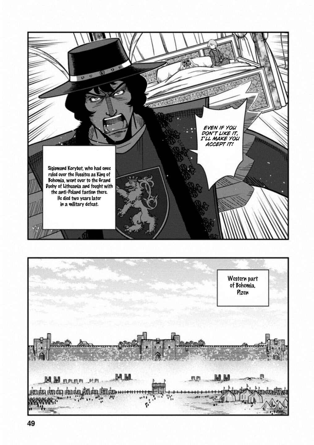 Dívčí válka: Maidens' War Chapter 57 - Page 7