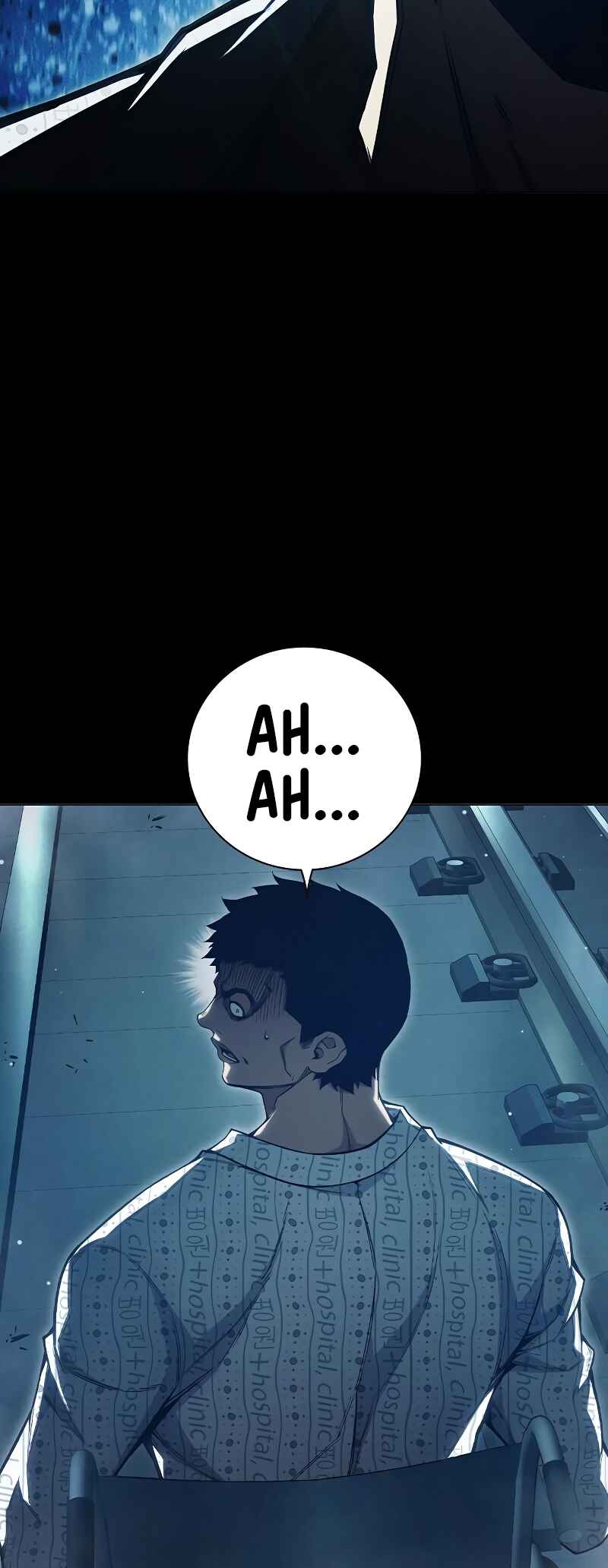 Juvenile Detention Center Chapter 48 - Page 16