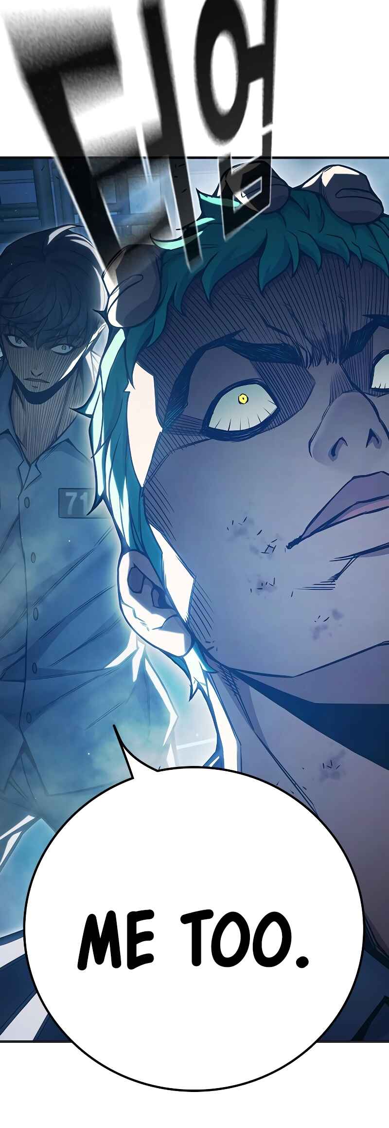Juvenile Detention Center Chapter 48 - Page 73