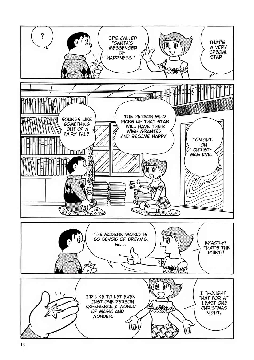 Esper Mami Chapter 52 - Page 11