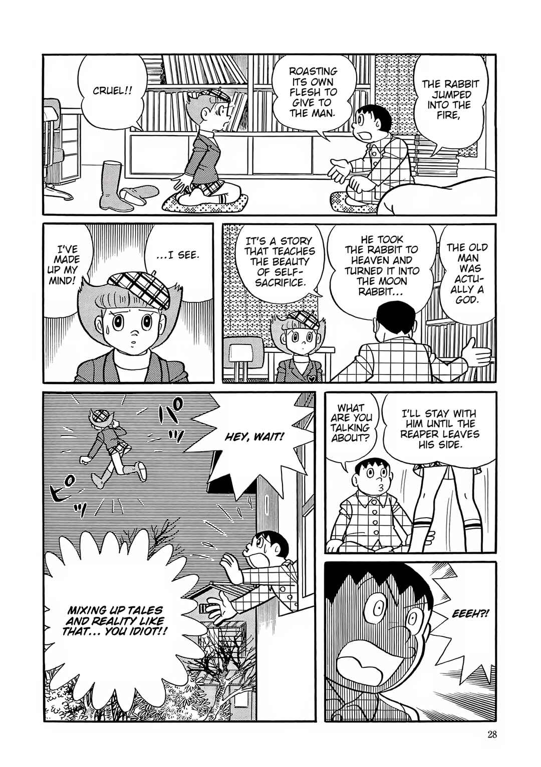 Esper Mami Chapter 52 - Page 26