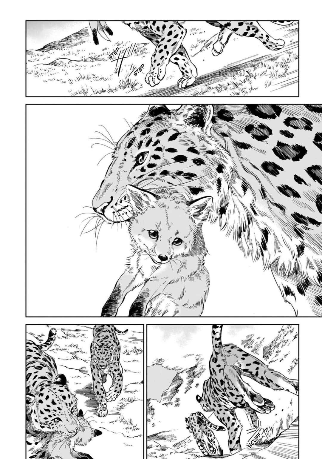 Tora wa Ryuu o Mada Tabenai. Chapter 9 - Page 2