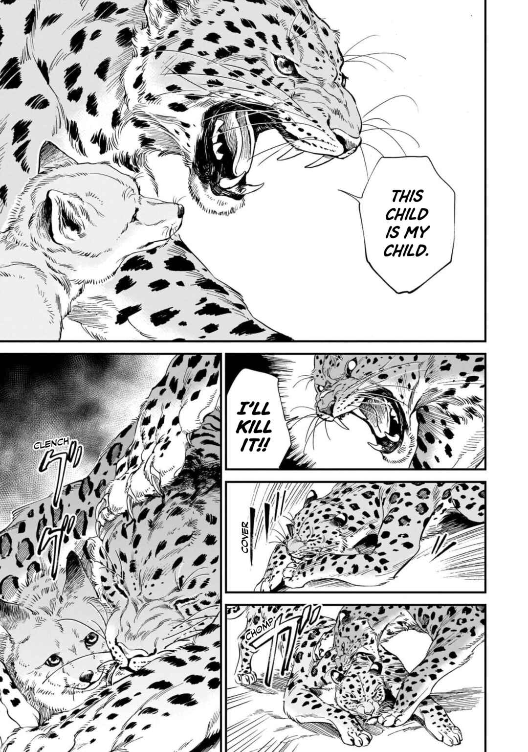 Tora wa Ryuu o Mada Tabenai. Chapter 9 - Page 5