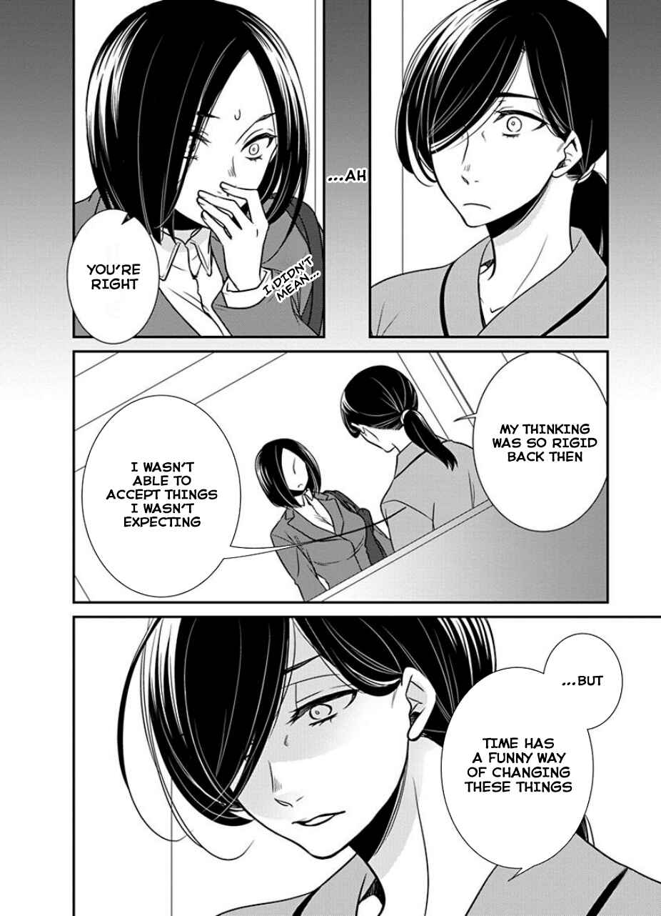 Fujouri na Atashitachi Chapter 30 - Page 10