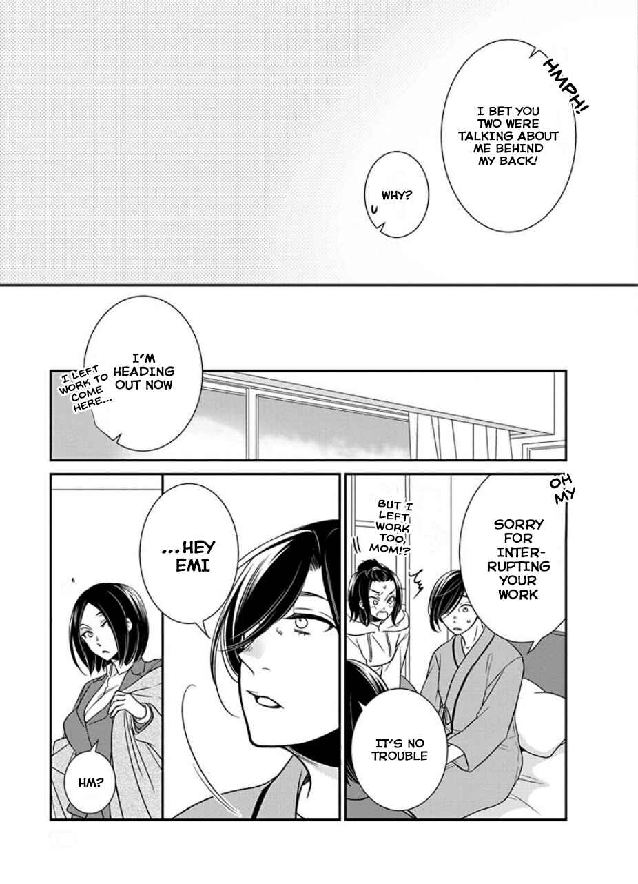 Fujouri na Atashitachi Chapter 30 - Page 13