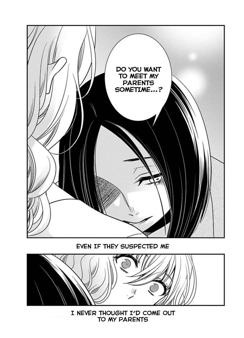 Fujouri na Atashitachi Chapter 30 - Page 18