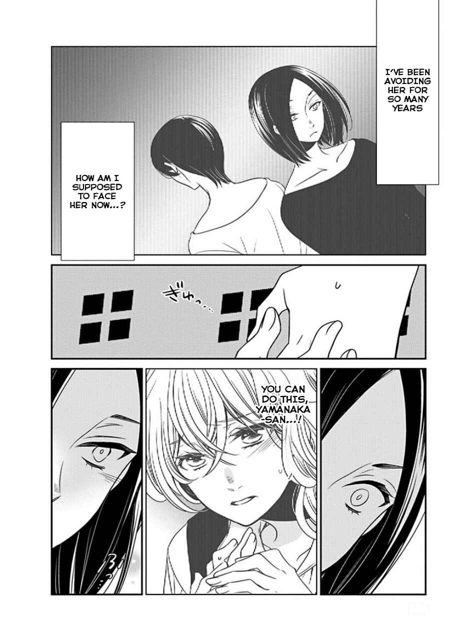 Fujouri na Atashitachi Chapter 30 - Page 6