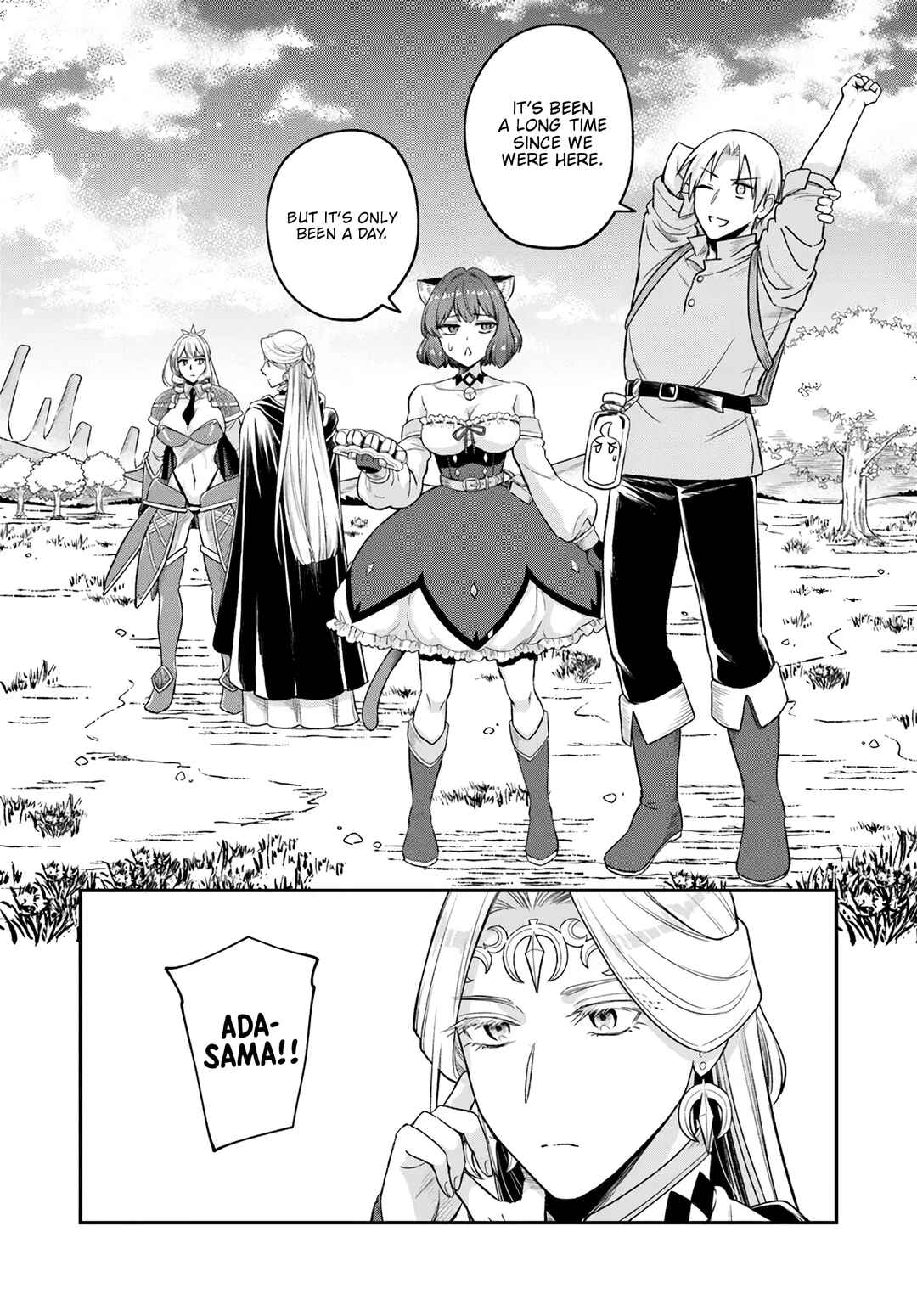 RTA Sousha wa Game Sekai kara Kaerenai Chapter 19 - Page 4