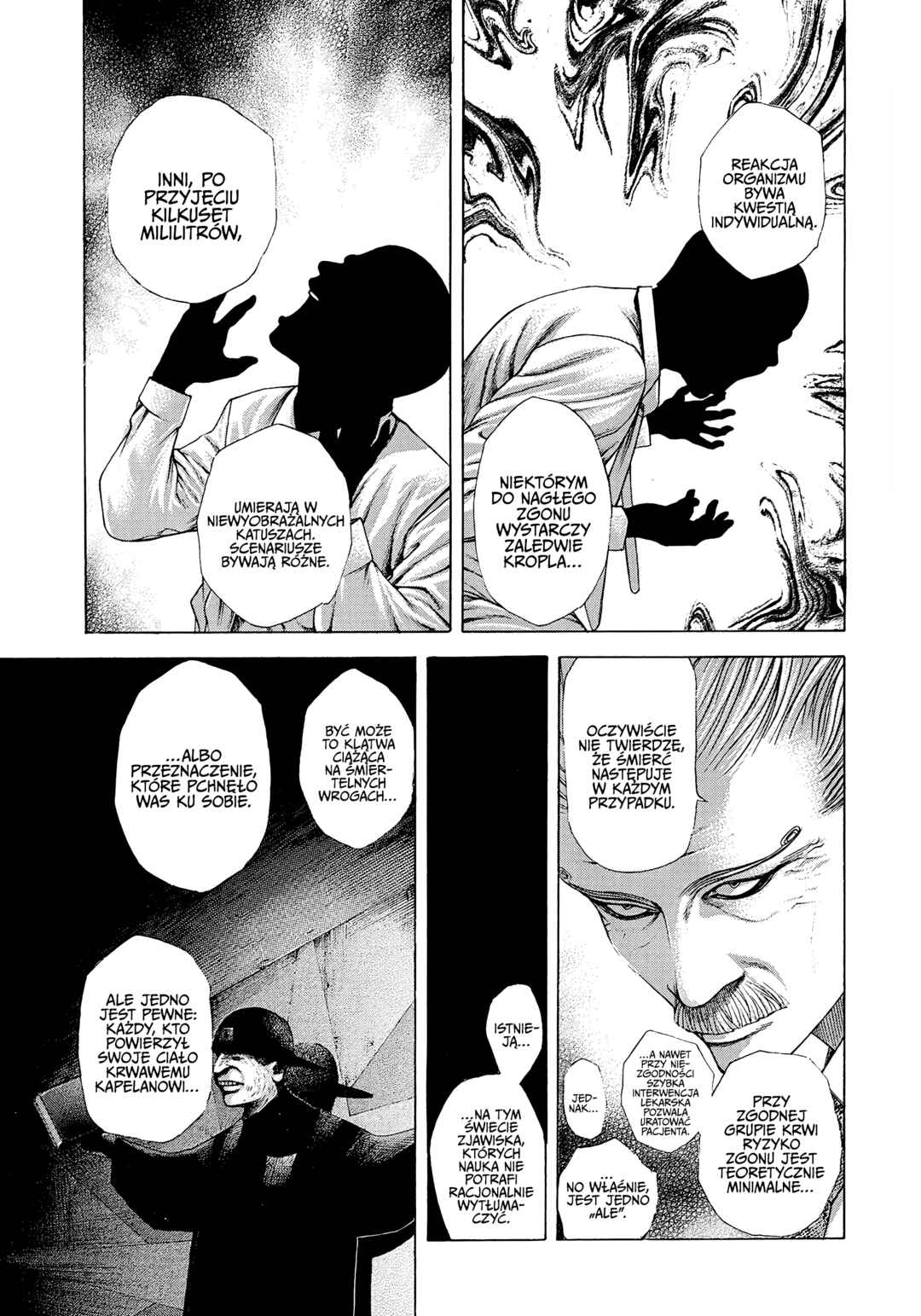 Usogui Chapter 209 - Page 16