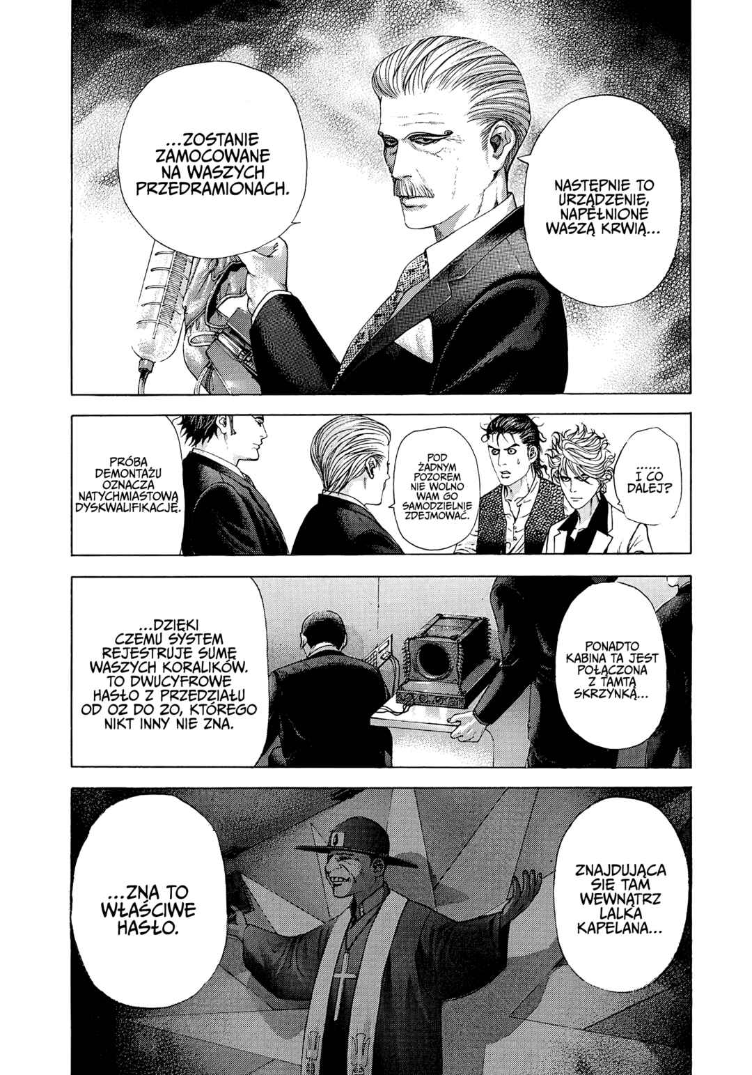 Usogui Chapter 209 - Page 6