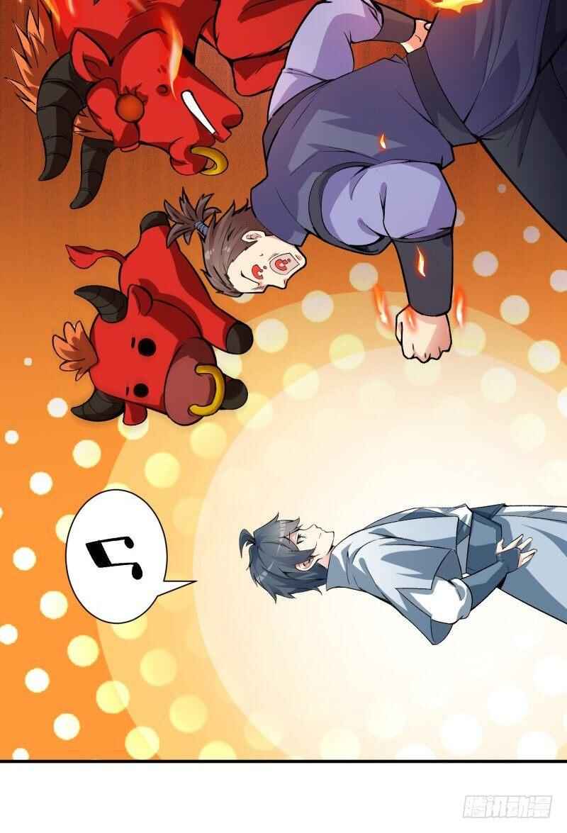 Wǒ Jiǎnqǐle Yīdì Shǔxìng Chapter 18 - Page 20